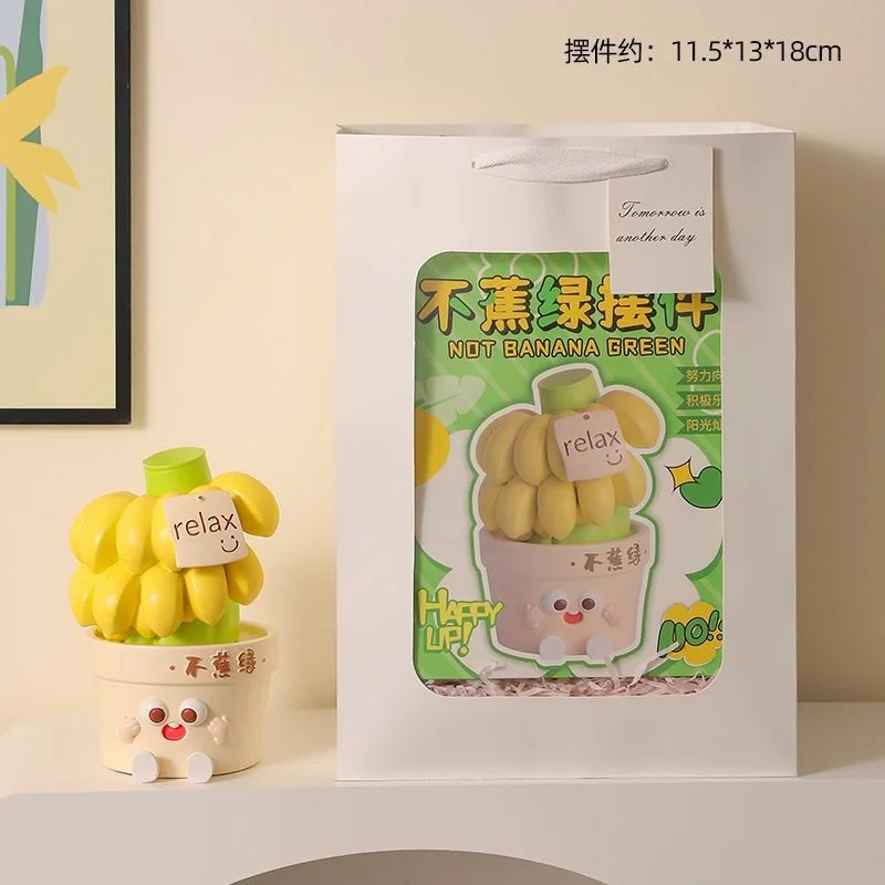 Qingsong Wealth Plant Ornament Офисная рабочая станция Компьютерное украшение для рабочего стола Исцеление и снятие стресса Орнамент (art.: 3920ccdb5166e) - 3920ccdb5166e