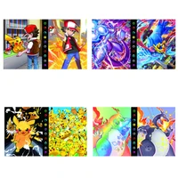 pokemon 240pcs holder album game card collections book card vmax gx mega cartoon storage folder children toys birthday gifts