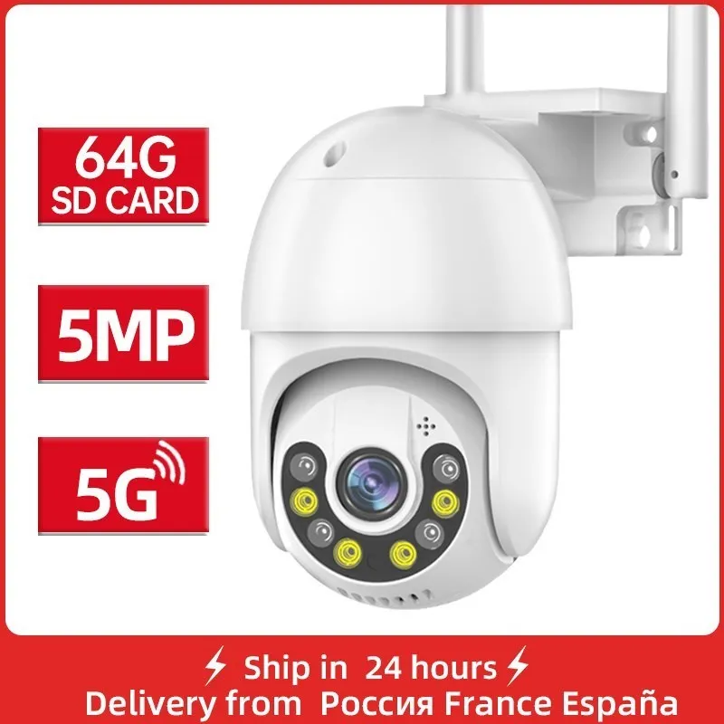

3MP 5MP PTZ WIFI IP Camera Audio CCTV Surveillance Outdoor 4X Digital Zoom Night Full Color Wireless Waterproof Security Genuine