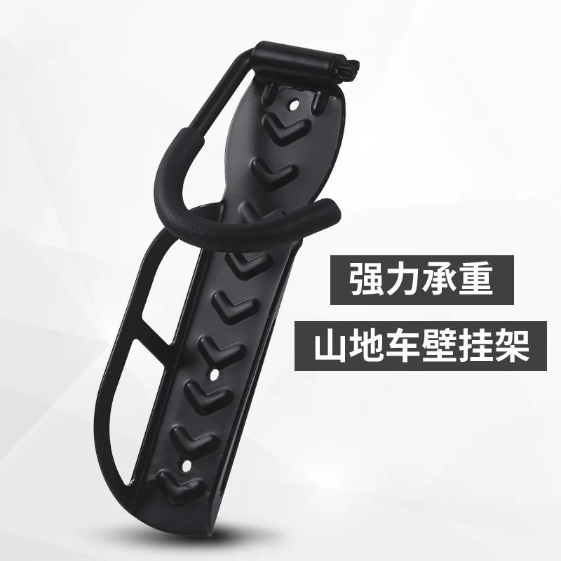 

1/3PCS Bicycle Wall Mount Rack Steel Bicycle Fixed Hanging Hook 30kg Capacity for MTB Road Bike Support Parking Bracket Holder
