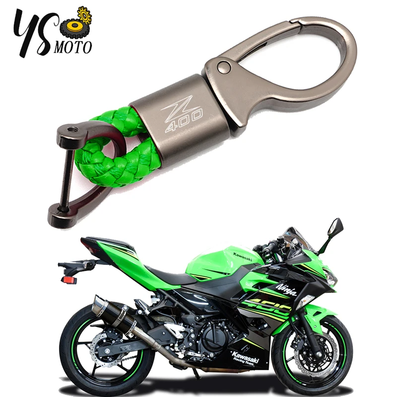 

Новинка для KAWASAKI Z400 Z 400 2022 2021 2020 аксессуары под заказ с логотипом на мотоцикл плетеный трос брелок металлический брелок