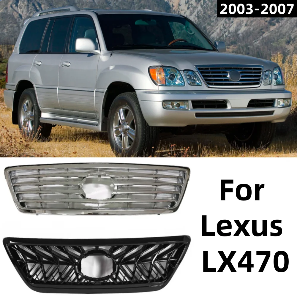 

Яркая черная Решетка переднего бампера для Lexus LX470 2003-2007