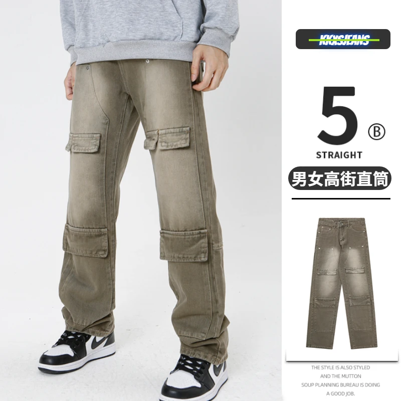 

Джинсы мужские мешковатые с карманами, широкие брюки из денима, вареная потертая ткань, зеленые штаны-карго, спецодежда в американском уличном стиле