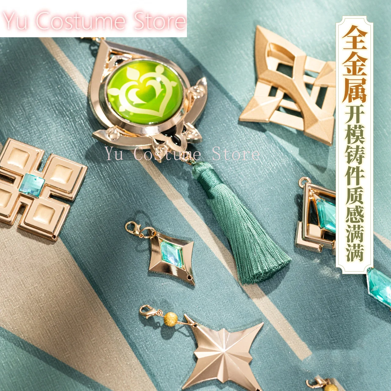 Yu костюм Genshin Impact Alhaitham Ancient Han Eelements великолепная униформа косплей Хэллоуин