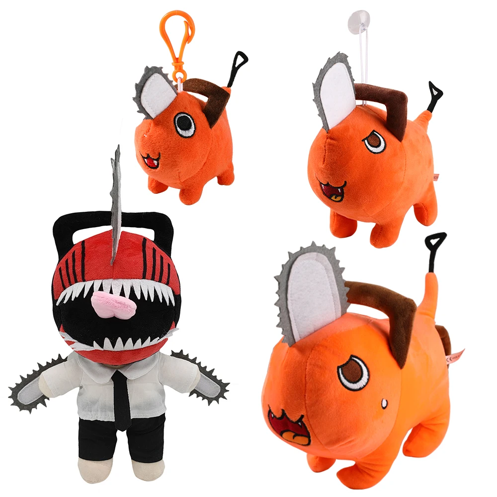 

Кулон из аниме «бензопила», Мужская плюшевая игрушка, подвеска-брелок, плюшевые куклы, мягкая подушка, коллекция, косплей, подарок на день ро...