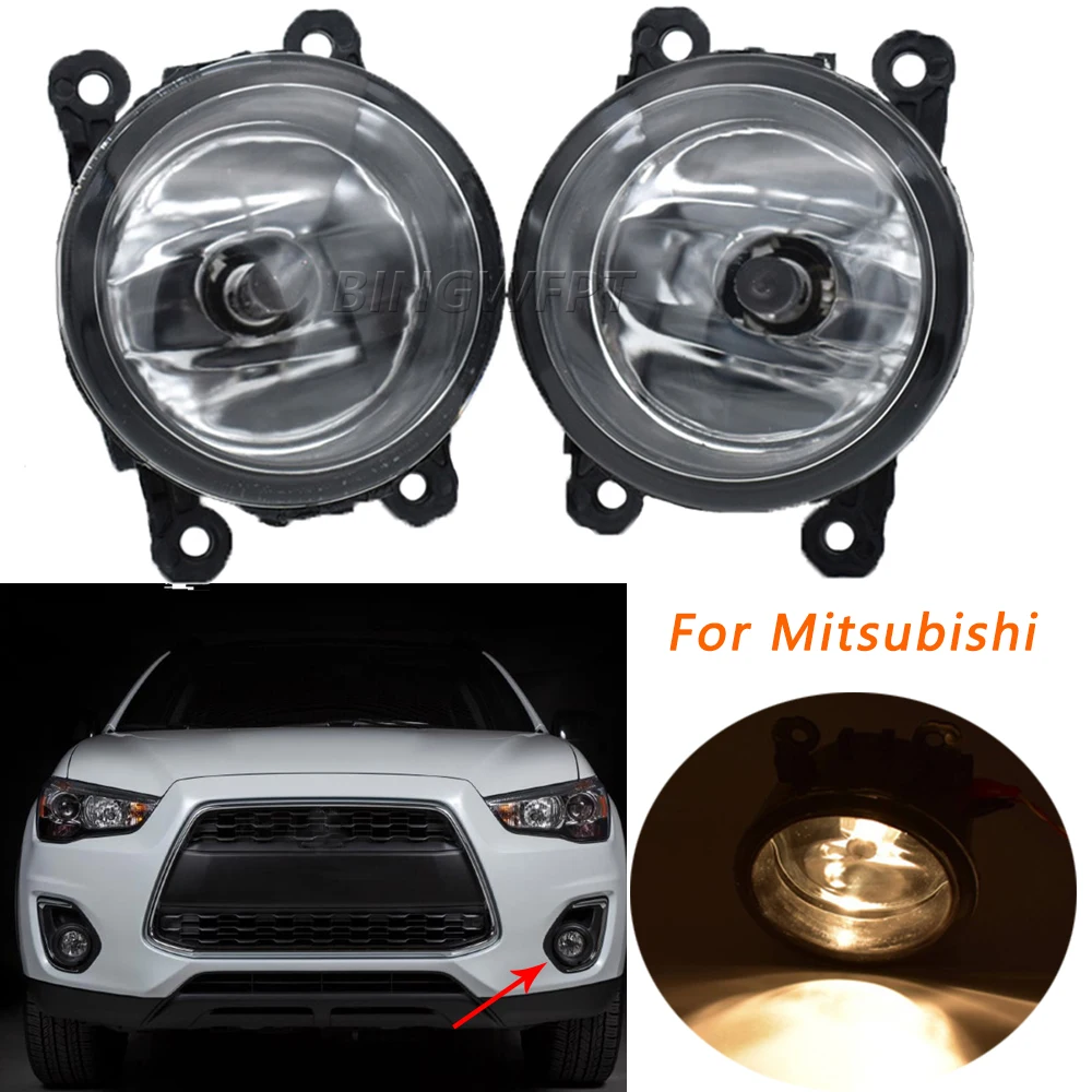 Фото Светодиодные противотуманные фары для Mitsubishi ASX 2013 2014 2015, комплект противотуманных фар для переднего бампера, дневные ходовые огни (DRL), автомобильные аксессуары №1