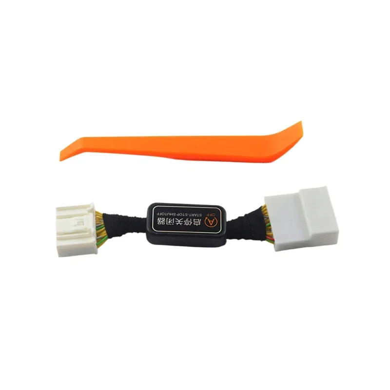 

Кабель автоматического отключения запуска двигателя для Kia Carnival KA4 2021 2022