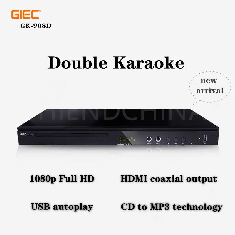 GIEC-908D Домашний DVD-плеер Портативный детский обучающий VCD-машина HD