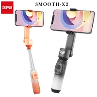 zhiyun smooth x2 phone handheld gimbal smart follow gesture control 2 axis smartphone gimbal stabilizer for iphone huawei xiaomi