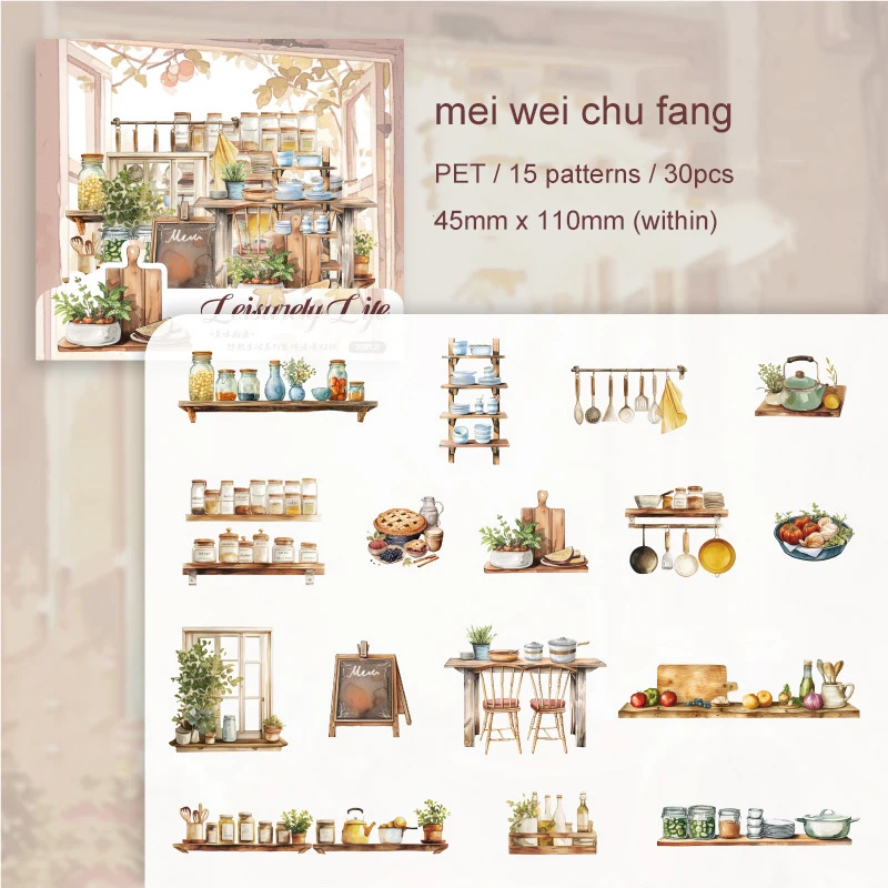 

Набор стикеров Jianwu Leisurely Life Series