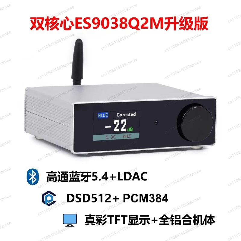 Фото Аудиоинтерфейс SU-9 PRO с двумя ЦАП ES9038PRO, Bluetooth 5.4/USB-декодер, полная декодировка DSD1024 MQA, высококачественный предусилитель для наушников №1
