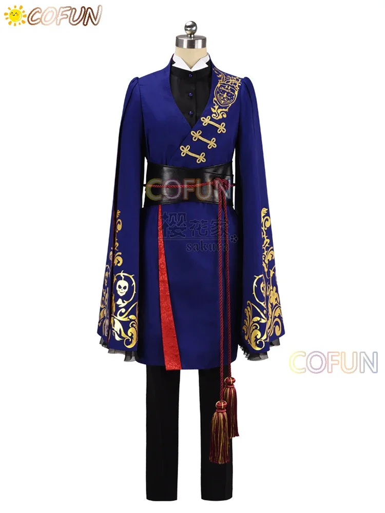 COFUN Twisted-Wonderland Pomefiore Вил/Рек/Эпель Косплей Костюм Хэллоуин Игровой Женщины Мужчины