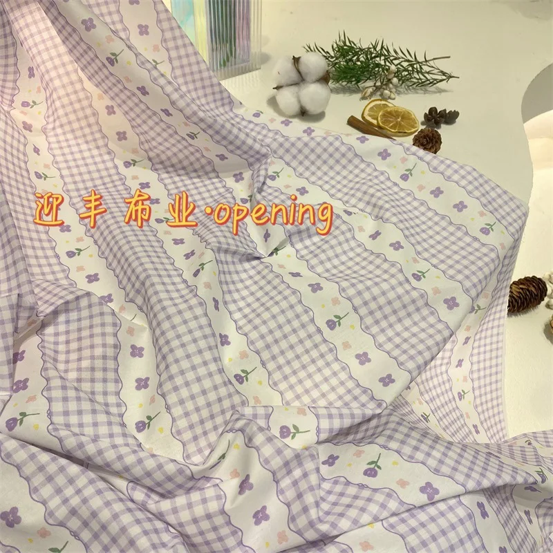 

95x145cm Korean Digital Printing Cotton Fabric Plaid Floret Cotton Cloth DIY Baby Clothes Bedding