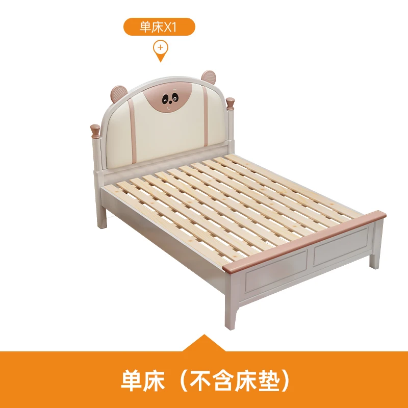 Рисунок 6 - Напольные Детские спальные кровати