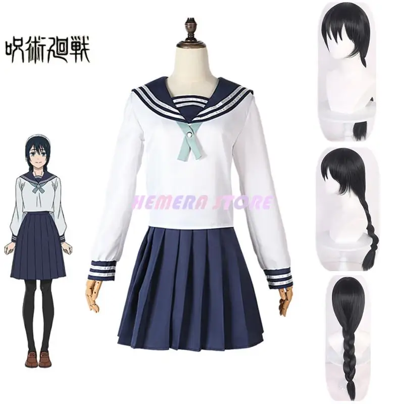 

Anime Riko Amanai Jujutsu Kaisen Cosplay Costume Wig Top Skirt Riko Amanai Halloween Jk Suits Christmas Party Uniform Women Play