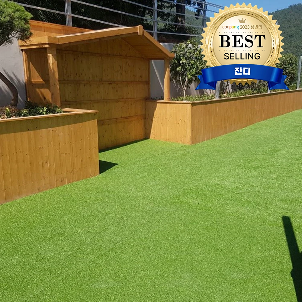 

방염 인잔잔잔잔잔px1600 1x3 m