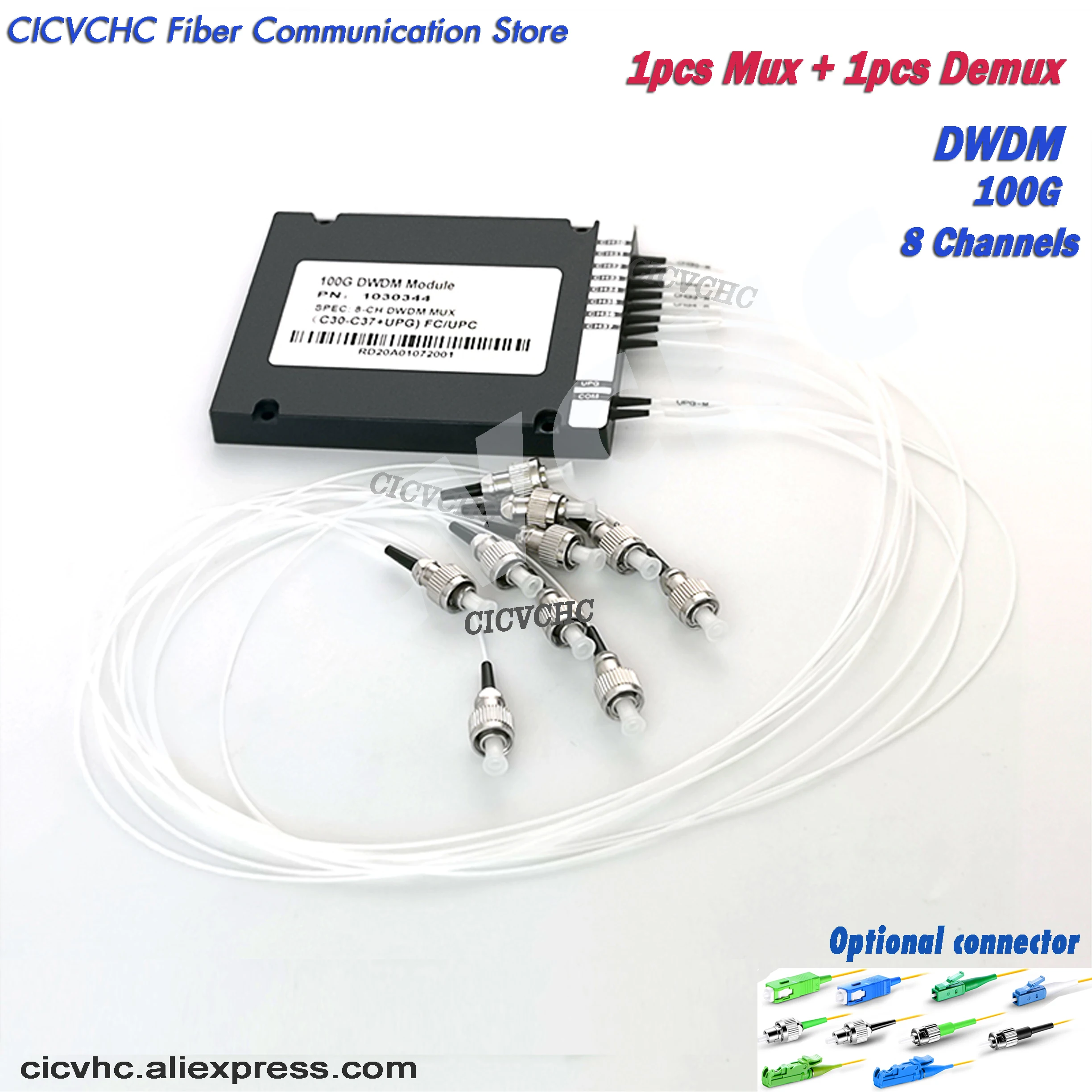 1pair 100GHZ 8 Channel+UPG DWDM Module Mux + Demux with SC, LC, FC