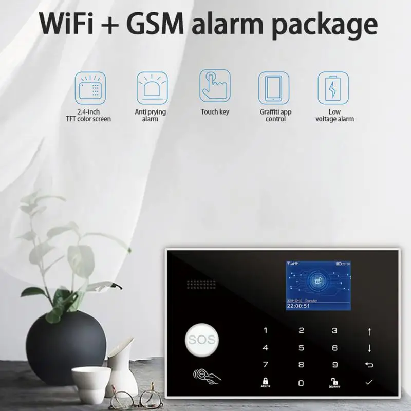 

Система сигнализации G50 Tuya, Wi-Fi, GSM, 433 МГц