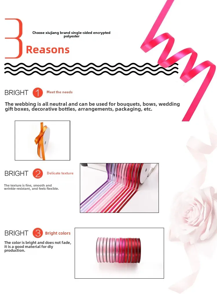 1 см Trustworthy шелковая лента Show River Brand красочная двусторонняя тканая магазин для