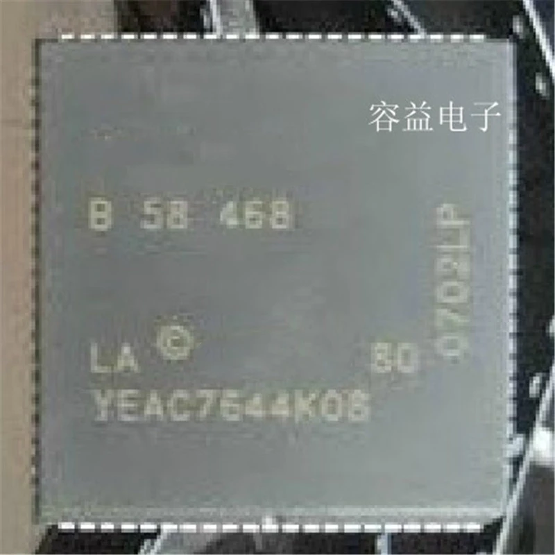 1 шт. B58468 автомобильный двигатель компьютерная плата чипы ЦП B 58 468 PLCC84 Новое