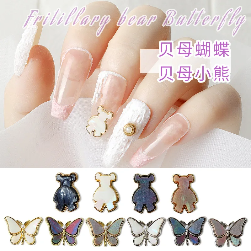 

5/10pcs New Nail Art Aurora Fritillaria Cubs Aurora Fritillaria Butterfly Exquisite Nail Art Decorations Nail Rhinestones