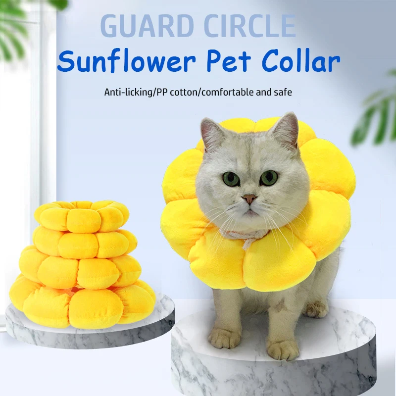 

Pet Collar Anti-Bite Surgery Anti-Lick Wound Healing Protection Cotton Sunflower Shaped Cat Dog Recovery Collar Pet Supplies