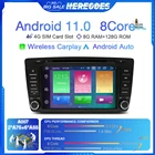 Автомобильный DVD-плеер 4G LTE 2 Din Android 11 для Skoda Octavia 2009 - 2013 GPS-навигация 8G + 128 ГБ стерео радио аудио головное устройство DSP