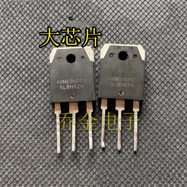 5 шт. 40N60NPFD 40N60 600 В 40A IGBT SGT40N60NPFDPN TO-3P В наличии