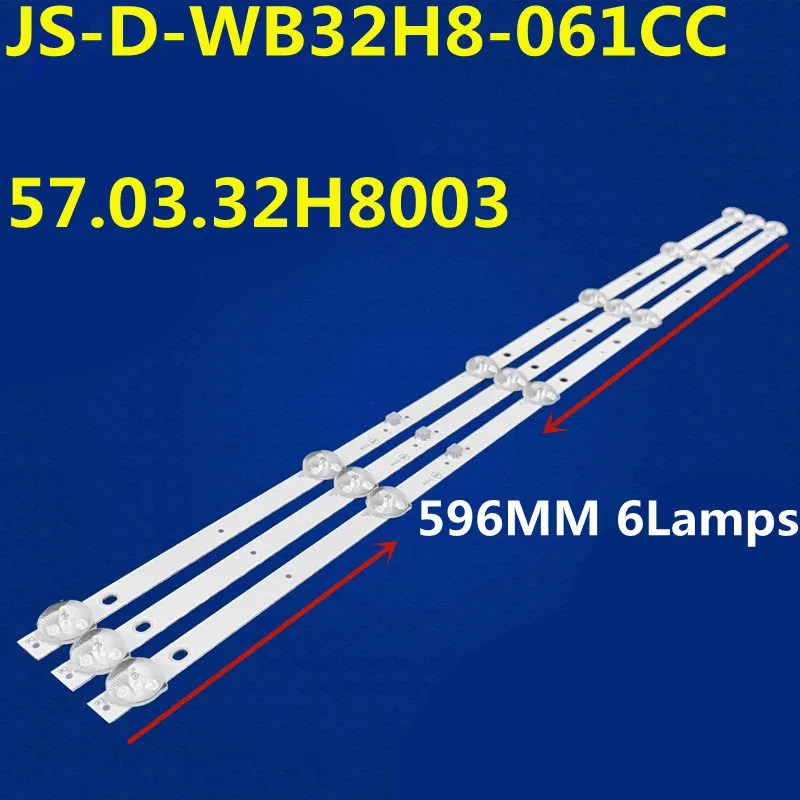 30 шт., световая полоса для подсветки H3260A, 596 мм
