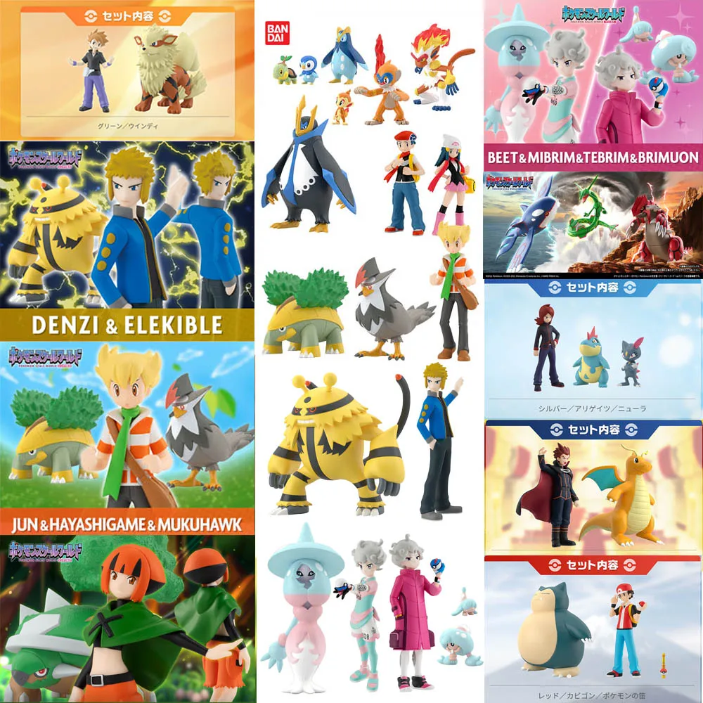 Todos los tipos de Bandai mundial 1/20 figuras de Pokemon región de Hoenn Galar región Johto región Collectile Anime figuras de acción de juguete