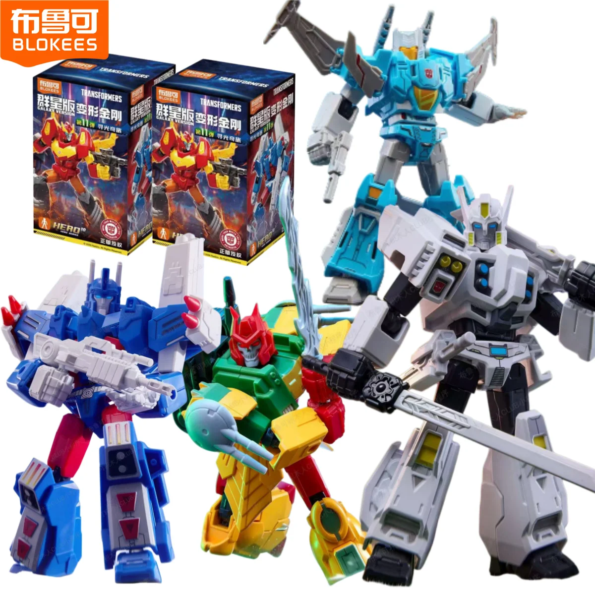 Фото Blokees Transformers Galaxy Version Vol.11 Lost Light Слепая коробка Подвижные модели Ультра Магнус Родимус Прайм Сборные фигурки №1