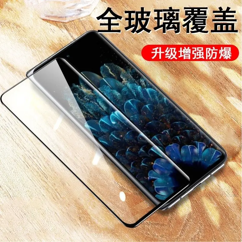 3D Curved High Auminum Tempered Glass For OPPO Find N Anti Scratch Screen Protector Glass