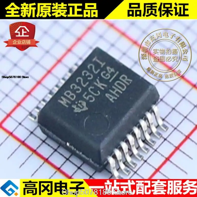 

5 шт. MAX3232IDB MB3232I SSOP16 RS232 Оригинальный Новый Быстрая доставка