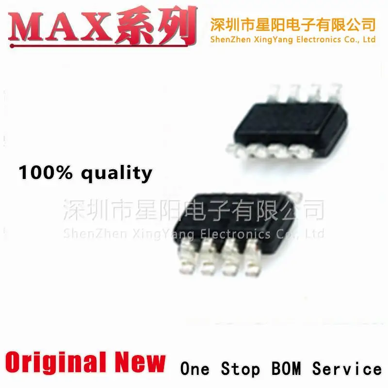 MAX1472 4232 6369 6373KA AKA AEKS/AAKW/AADC/AADG SOT23-8