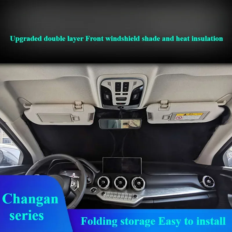 Для Changɺn EADO XT Zhishang Yuexiang V3 V7 Changan Star Ouliwei переднее лобовое стекло автомобиля