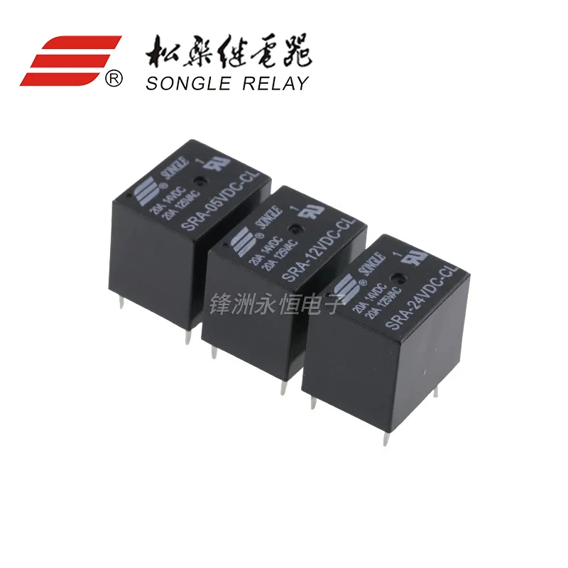 Фото 5 шт. оригинальное новое SRA-05VDC-AL SRA-12VDC-AL SRA-24VDC-AL-CL 20A 4Pin 5Pin 5V 12V 24V автомобильное реле №3