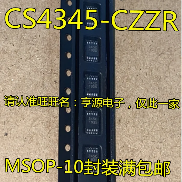 

20pcs/lot CS4345 CS4345-CZZ CS4345-CZZR Mark:345C 100% New