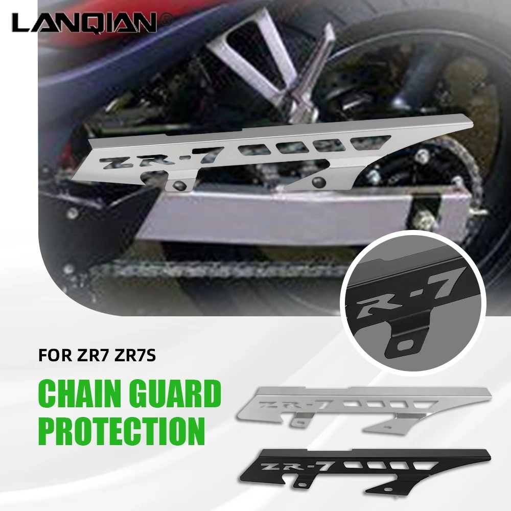 Защитная крышка цепи для Kawasaki ZR-7S/ZR 7S 1999-2000-2001-2002-2003-2004 направляющая стабилизатор