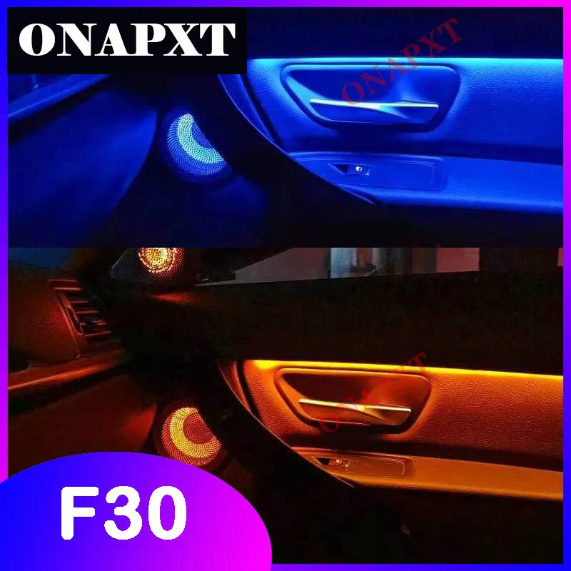 

For BMW F30 F35 318i 320i 330i Led Speaker Cover Ambient Light Decorative Atmosphere Lamp Tweeter Midrange Loudspeaker