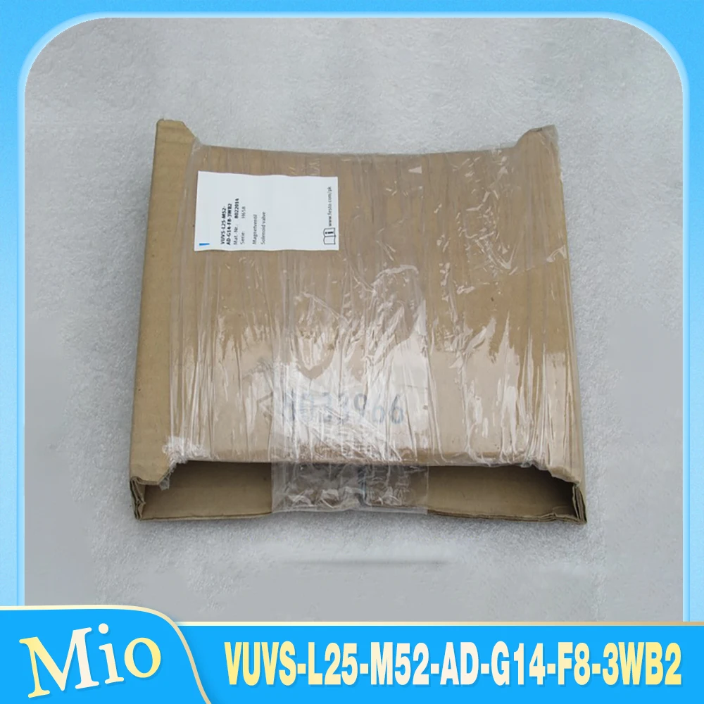 Для детской лампы 8022014