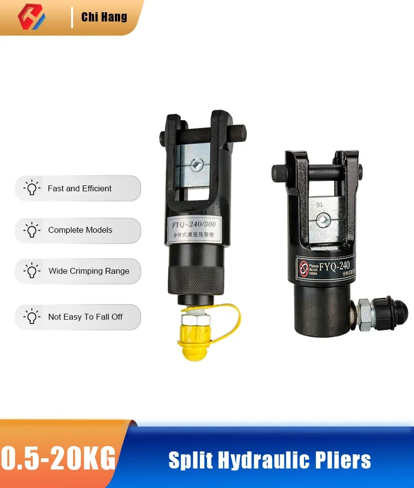 FYQ-300 12T Портативные электрические гидравлические клещи Разъемные обжимные 300/400/630