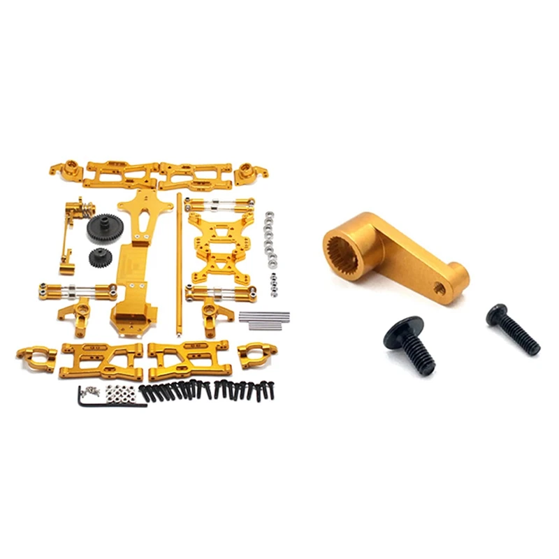 

Металлический рулевой Кубок для Wltoys 1:14 144001 C сиденья, поворотный рычаг, центральный приводной вал и металл 144001-1263 25T, серворупорный гудок