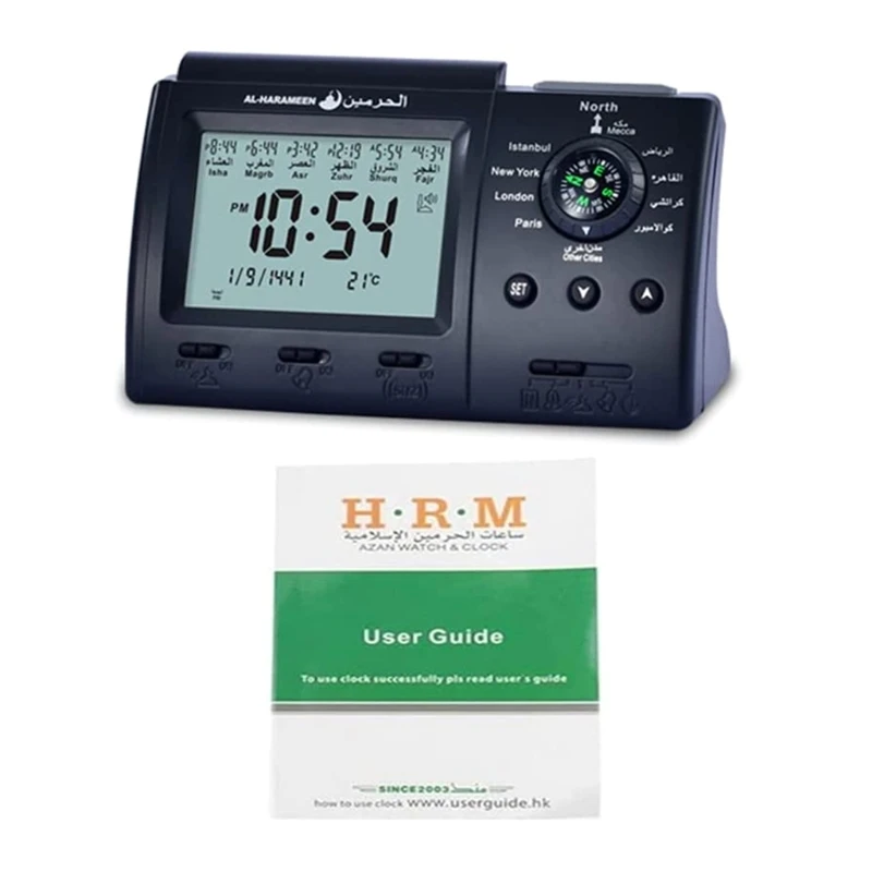 

Azan Table Clock Muslim Tabletop Clock Party School Office Desktop Decoration Drop Shipping