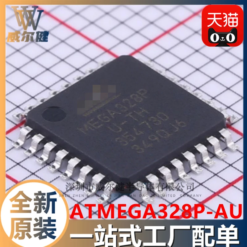 

Бесплатная доставка, флэш-накопитель TQFP32 AVR MEGA328P, 10 шт.
