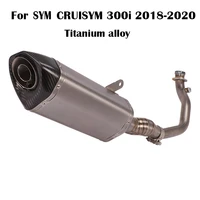 for sym cruisym 300i 2018 2020 titanium alloy header pipe exhaust front connect link tips slip on original muffler escape