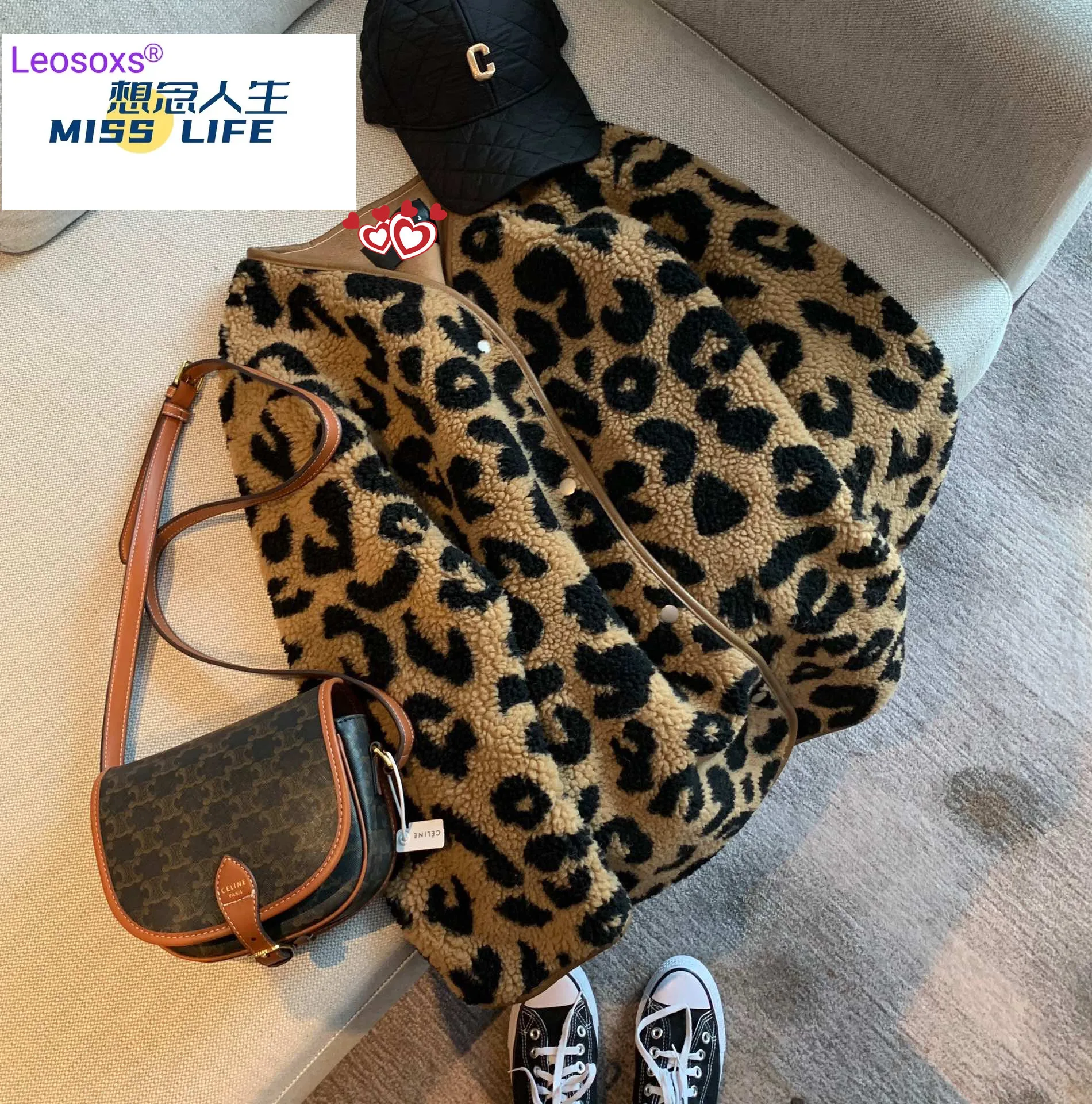 Рисунок 5 - Женская короткая куртка с мехом и леопардовым принтом