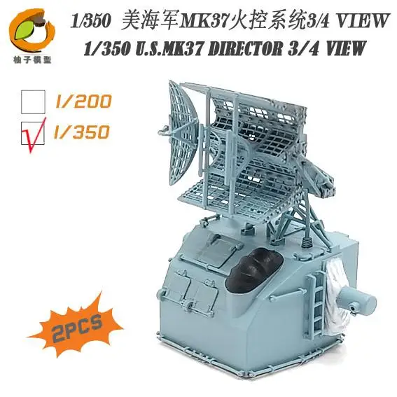 

Модель YZM YM005, масштаб 1/350, US.MK37 DIRECTOR 3/4 VIEW (2 комплекта), 3D Смола