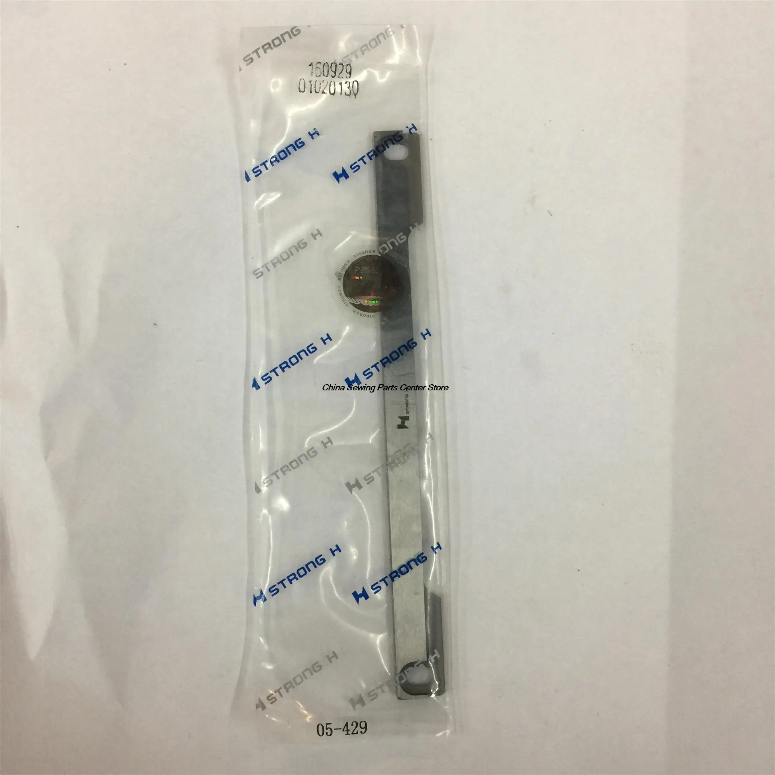 1 шт. 05-429 лезвие сильный H движущийся и фиксированный нож для многоигольной