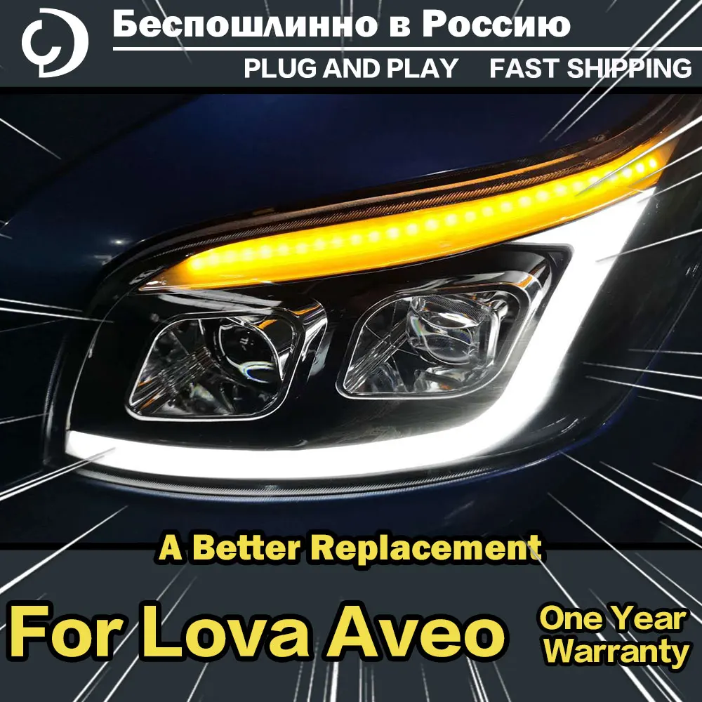 Стайлинг автомобиля AKD фары для Chevy Lova Aveo 2004-2018 светодиодный DRL головная лампа