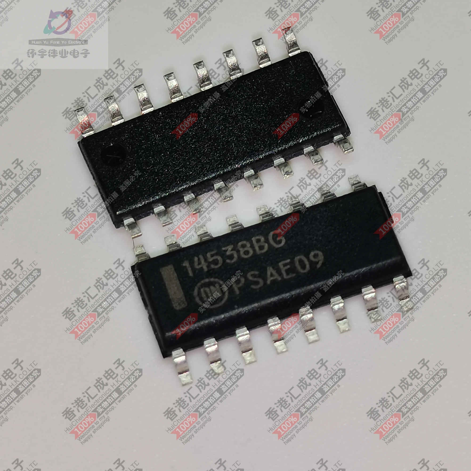 

NLV14538BDR2G SOP16 New original